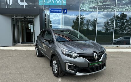 Renault Kaptur I рестайлинг, 2017 год, 1 135 000 рублей, 3 фотография