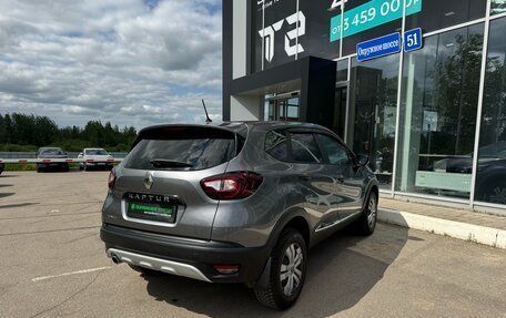 Renault Kaptur I рестайлинг, 2017 год, 1 135 000 рублей, 6 фотография