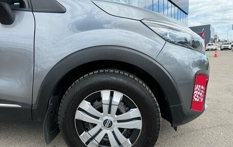 Renault Kaptur I рестайлинг, 2017 год, 1 135 000 рублей, 5 фотография