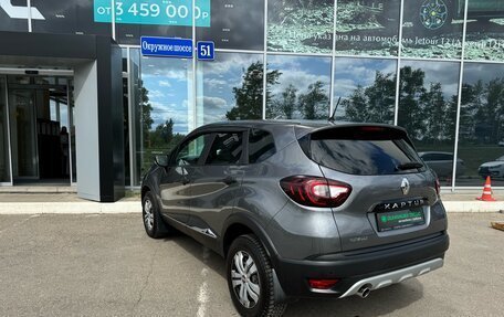 Renault Kaptur I рестайлинг, 2017 год, 1 135 000 рублей, 8 фотография