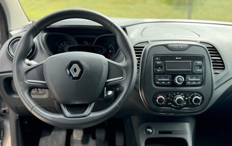 Renault Kaptur I рестайлинг, 2017 год, 1 135 000 рублей, 11 фотография