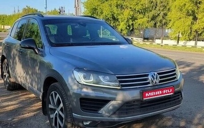 Volkswagen Touareg III, 2017 год, 3 995 000 рублей, 1 фотография