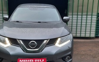 Nissan X-Trail, 2015 год, 1 650 000 рублей, 1 фотография