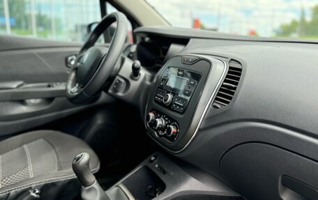 Renault Kaptur I рестайлинг, 2017 год, 1 135 000 рублей, 15 фотография