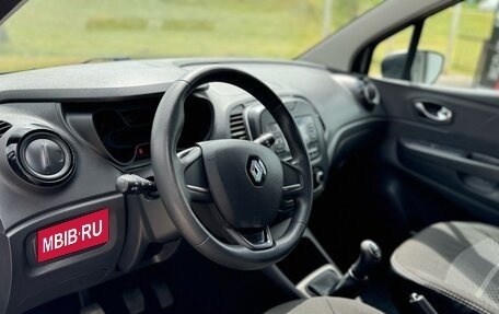 Renault Kaptur I рестайлинг, 2017 год, 1 135 000 рублей, 10 фотография