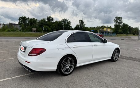 Mercedes-Benz E-Класс, 2016 год, 3 300 000 рублей, 7 фотография