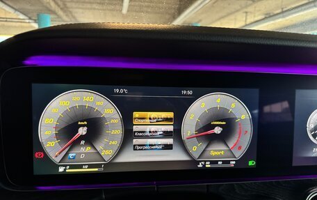 Mercedes-Benz E-Класс, 2016 год, 3 300 000 рублей, 13 фотография