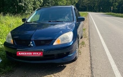 Mitsubishi Lancer IX, 2005 год, 360 000 рублей, 1 фотография