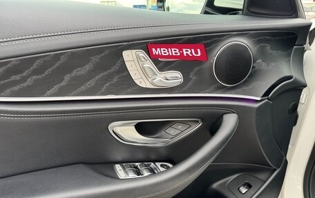 Mercedes-Benz E-Класс, 2016 год, 3 300 000 рублей, 5 фотография