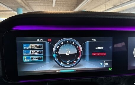 Mercedes-Benz E-Класс, 2016 год, 3 300 000 рублей, 14 фотография