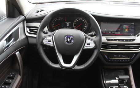 Changan CS35 Plus, 2020 год, 1 497 000 рублей, 17 фотография