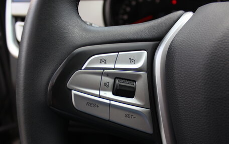 Changan CS35 Plus, 2020 год, 1 497 000 рублей, 21 фотография