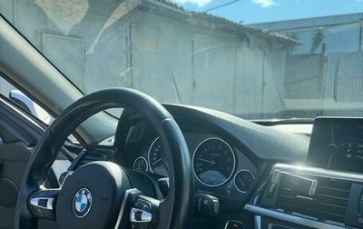 BMW 3 серия, 2012 год, 1 580 000 рублей, 1 фотография