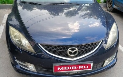 Mazda 6, 2008 год, 620 000 рублей, 1 фотография