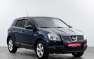 Nissan Qashqai, 2008 год, 925 000 рублей, 1 фотография