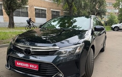 Toyota Camry, 2017 год, 2 450 000 рублей, 1 фотография