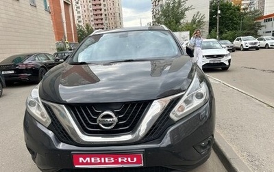 Nissan Murano, 2017 год, 2 500 000 рублей, 1 фотография