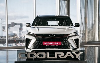 Geely Coolray I, 2024 год, 1 фотография