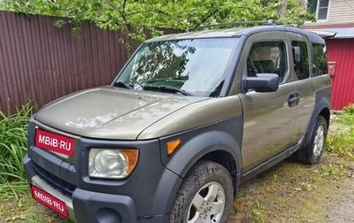 Honda Element I, 2003 год, 650 000 рублей, 1 фотография