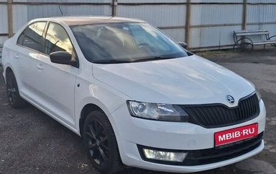 Skoda Rapid I, 2016 год, 1 185 000 рублей, 1 фотография