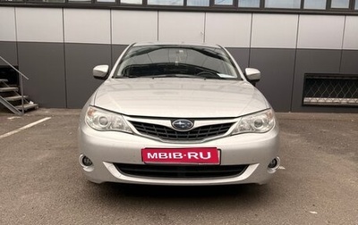 Subaru Impreza III, 2008 год, 520 000 рублей, 1 фотография
