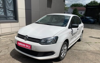 Volkswagen Polo VI (EU Market), 2013 год, 915 000 рублей, 1 фотография