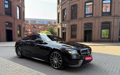 Mercedes-Benz E-Класс, 2018 год, 3 990 000 рублей, 1 фотография