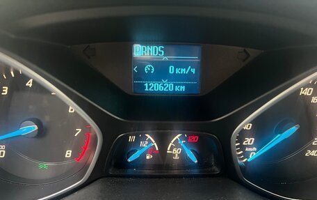 Ford Kuga III, 2015 год, 1 250 000 рублей, 5 фотография