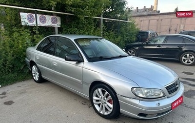 Opel Omega B, 2000 год, 450 000 рублей, 1 фотография