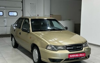 Daewoo Nexia I рестайлинг, 2008 год, 249 900 рублей, 1 фотография