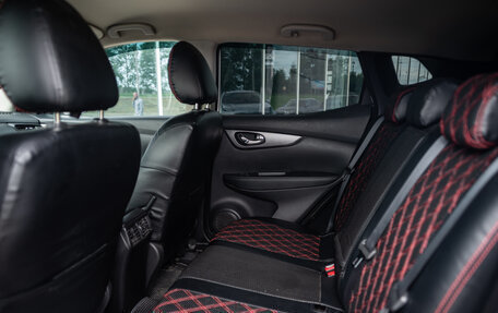 Nissan Qashqai, 2021 год, 2 099 000 рублей, 14 фотография