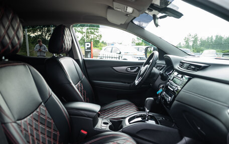 Nissan Qashqai, 2021 год, 2 099 000 рублей, 15 фотография