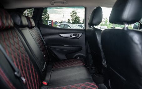 Nissan Qashqai, 2021 год, 2 099 000 рублей, 18 фотография
