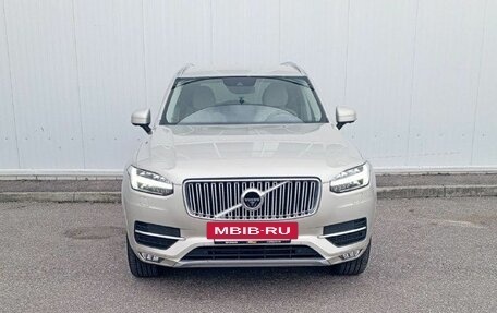 Volvo XC90 II рестайлинг, 2017 год, 2 805 750 рублей, 21 фотография