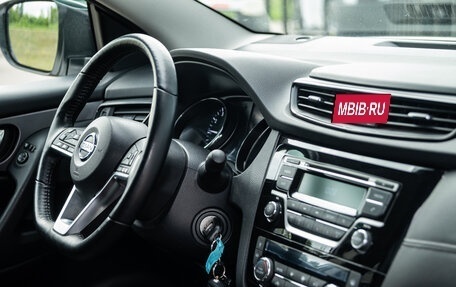 Nissan Qashqai, 2021 год, 2 099 000 рублей, 16 фотография