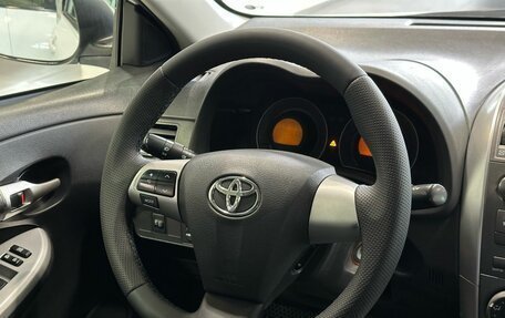 Toyota Corolla, 2013 год, 1 349 900 рублей, 13 фотография