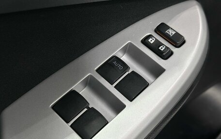 Toyota Corolla, 2013 год, 1 349 900 рублей, 17 фотография