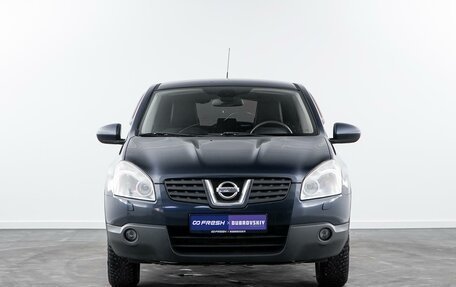 Nissan Qashqai, 2008 год, 925 000 рублей, 3 фотография