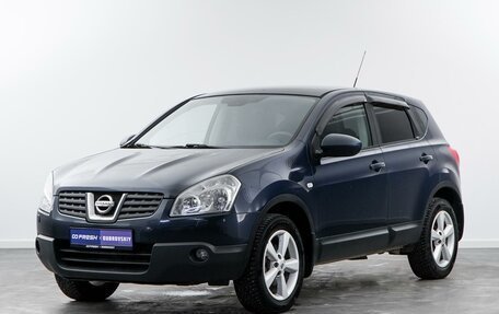 Nissan Qashqai, 2008 год, 925 000 рублей, 5 фотография