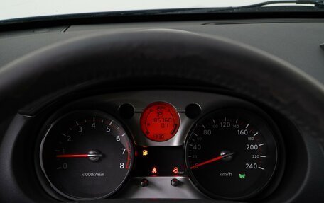 Nissan Qashqai, 2008 год, 925 000 рублей, 14 фотография