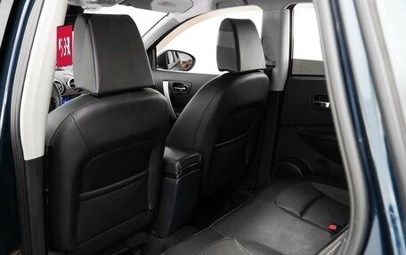 Nissan Qashqai, 2008 год, 925 000 рублей, 11 фотография