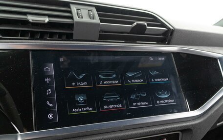 Audi RS Q3 Sportback I (F3), 2020 год, 6 590 000 рублей, 23 фотография