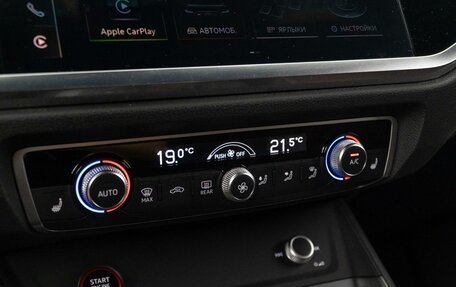 Audi RS Q3 Sportback I (F3), 2020 год, 6 590 000 рублей, 21 фотография
