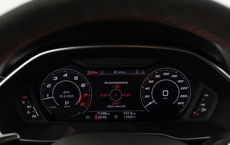 Audi RS Q3 Sportback I (F3), 2020 год, 6 590 000 рублей, 35 фотография