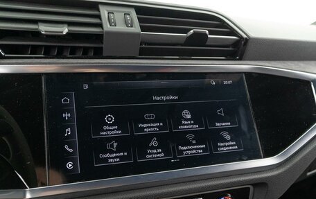 Audi RS Q3 Sportback I (F3), 2020 год, 6 590 000 рублей, 38 фотография