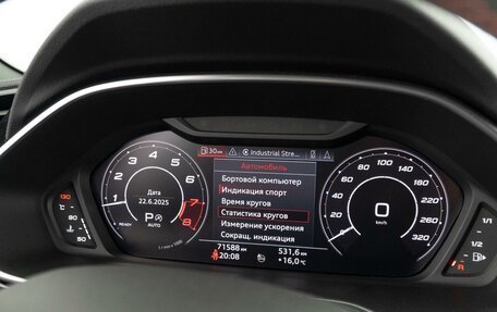 Audi RS Q3 Sportback I (F3), 2020 год, 6 590 000 рублей, 40 фотография