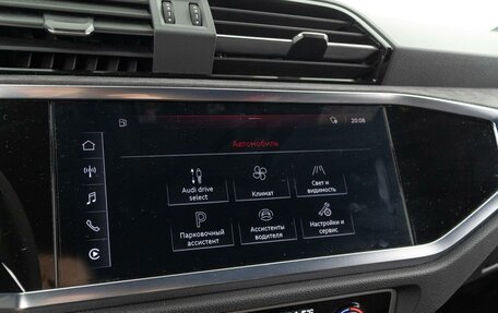 Audi RS Q3 Sportback I (F3), 2020 год, 6 590 000 рублей, 39 фотография