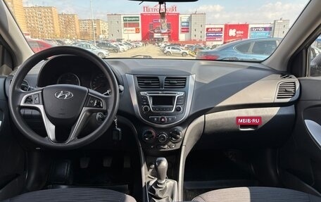 Hyundai Solaris II рестайлинг, 2015 год, 929 000 рублей, 7 фотография