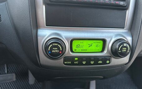 KIA Sportage II, 2007 год, 850 000 рублей, 10 фотография