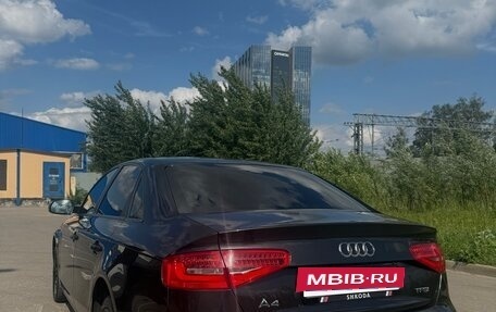 Audi A4, 2014 год, 1 900 000 рублей, 5 фотография